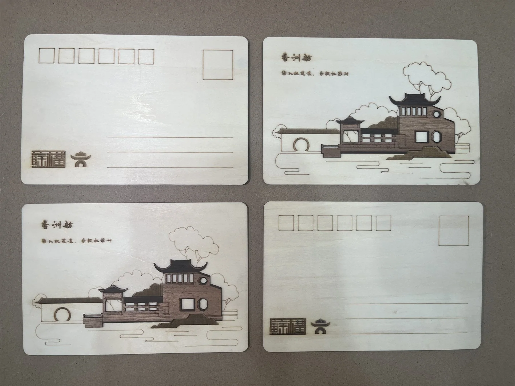 material photo 4