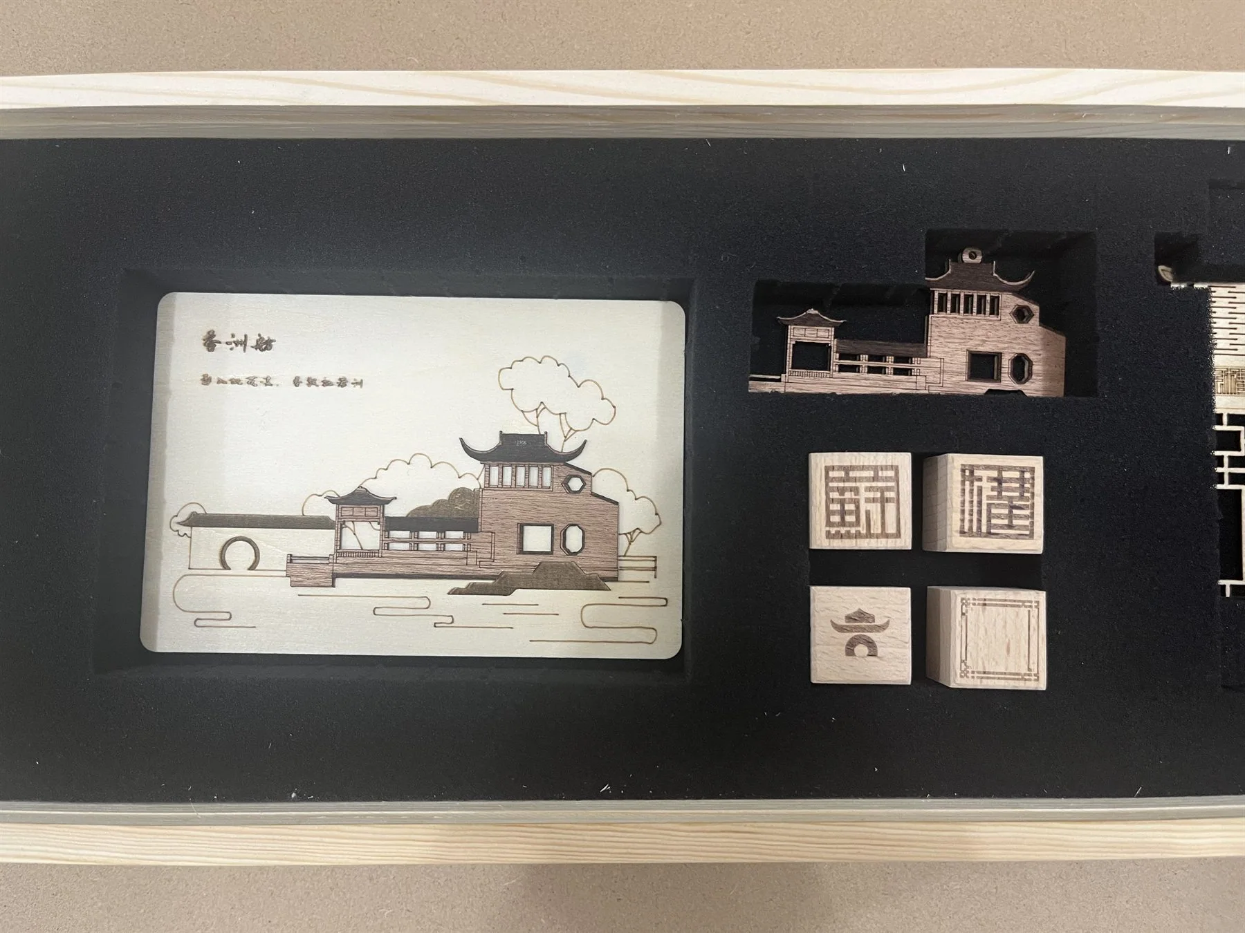 material photo 10