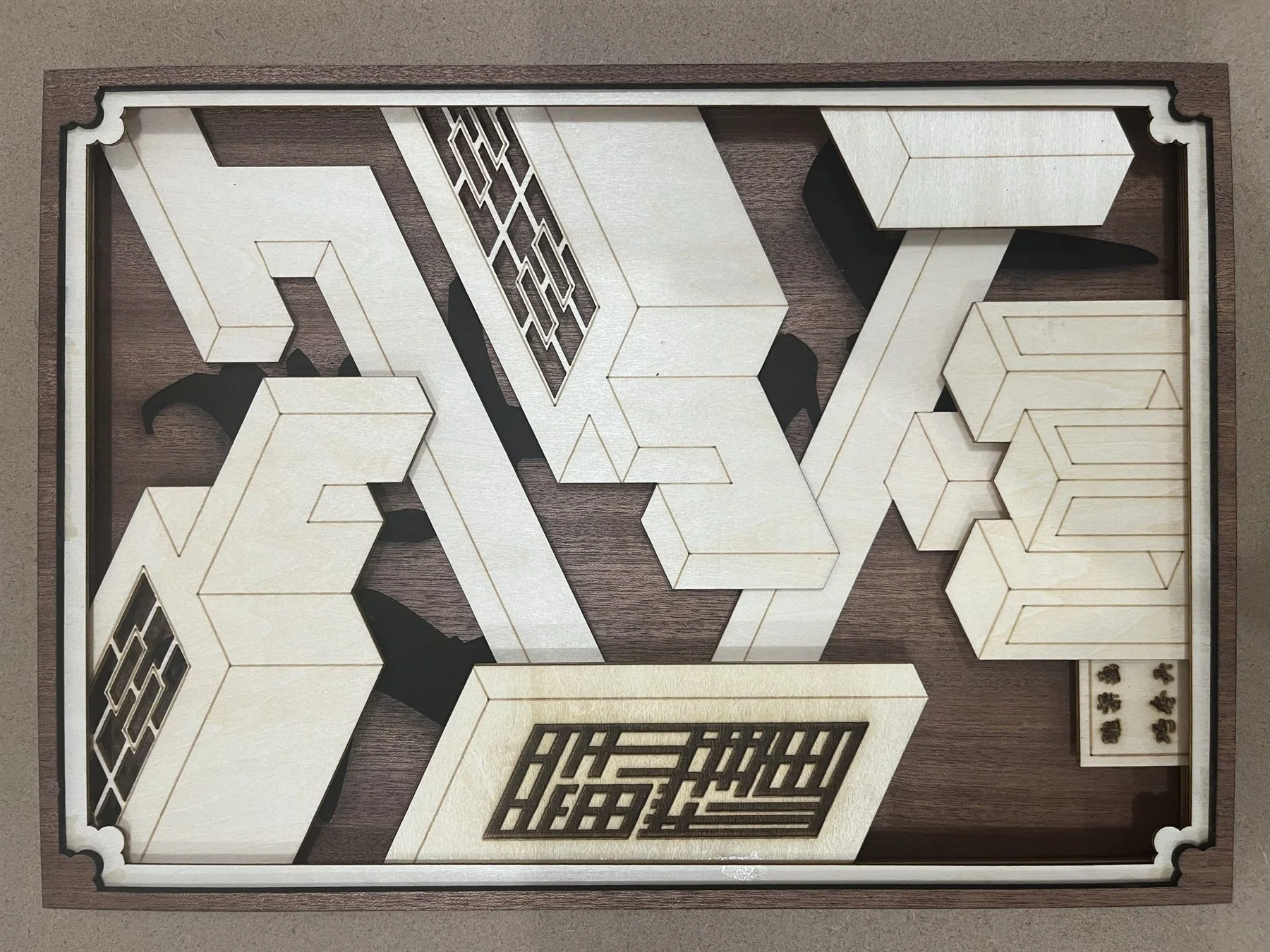 material photo 6